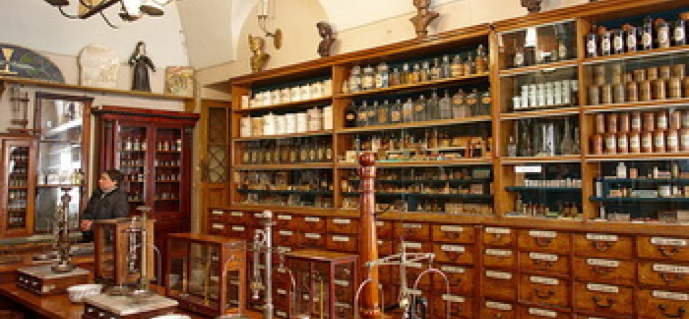 Гомеопатическая аптека Вербена